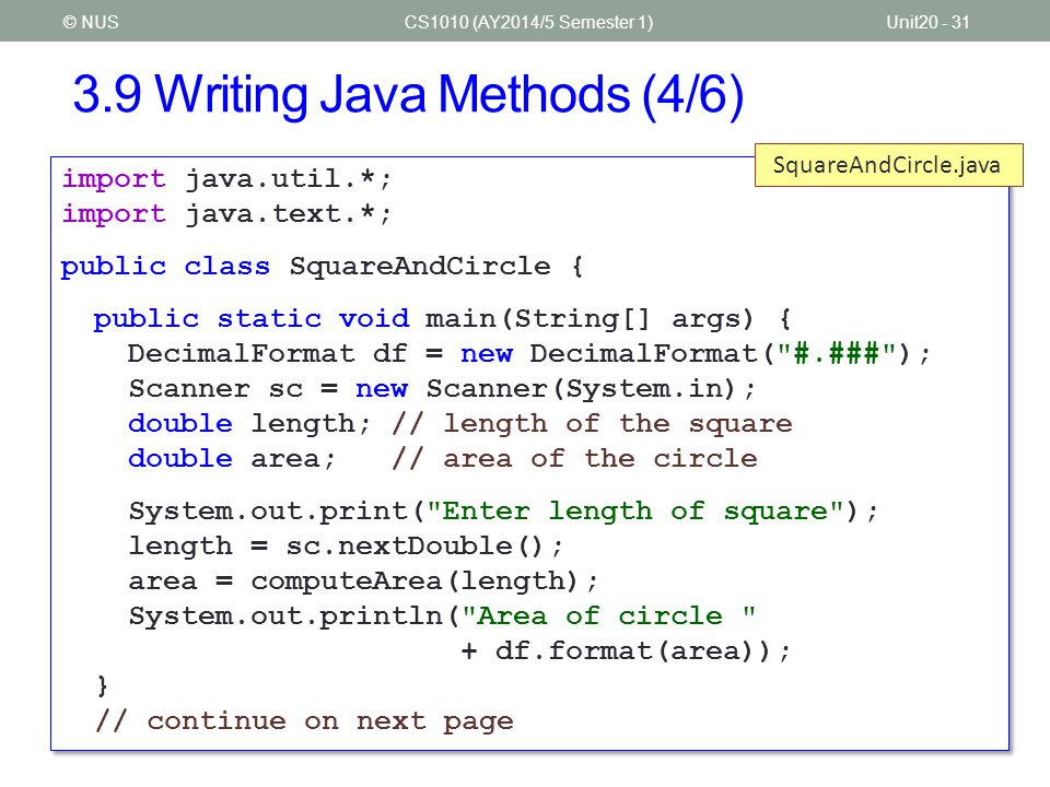 write a main method in java